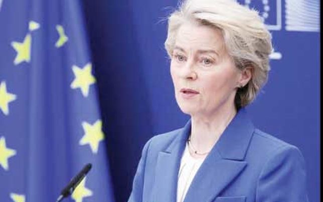 

واکنش به تهدیدهای ترامپ 

قاطع و متحد خواهد بود