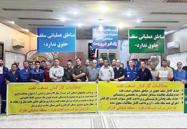 کارکنان حل‌اختلاف اهواز، 

حقوق مرداد را طلب دارند