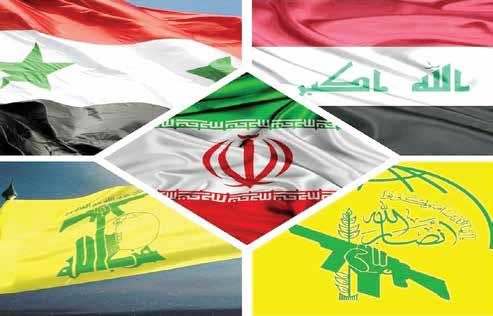 از عمق استراتژیک تا قدرت سخت مستقل