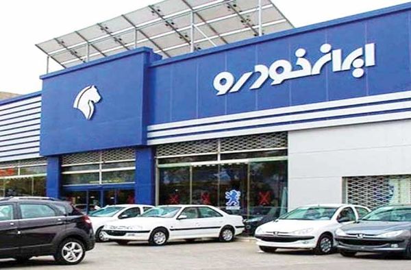 سنگر گرفتن دولتِ در سایه مقابل خصوصیسازی خودروسازان