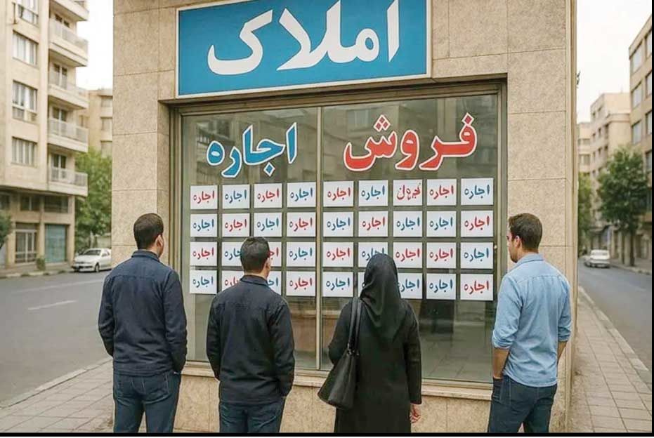 
زنگ خطر جهش اجاره مسکن به صدا درآمد 