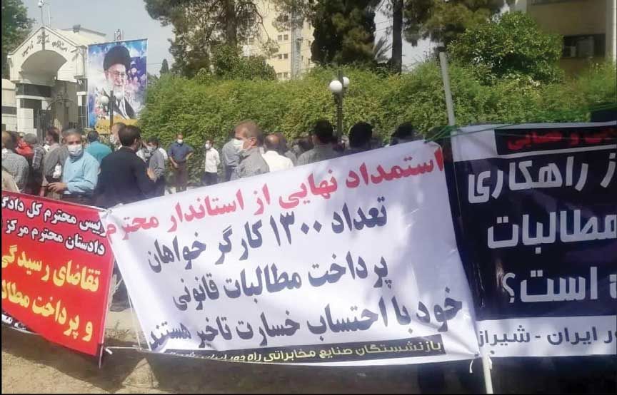 بلاتکلیفی مطالبات بازنشستگان

کارخانه ITI شیراز ۱۹ ساله شد