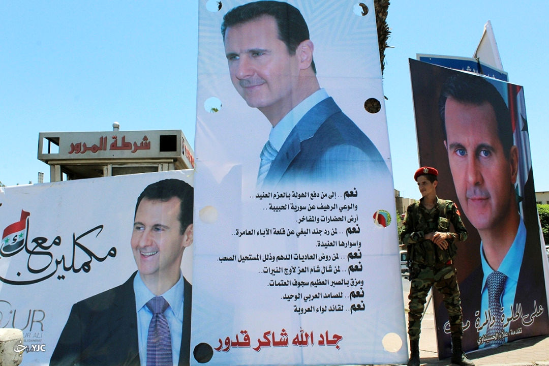 اسد در برابر اسد!