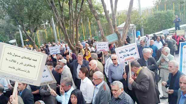 ریاضت اقتصادی روی شانههای مستمریبگیران