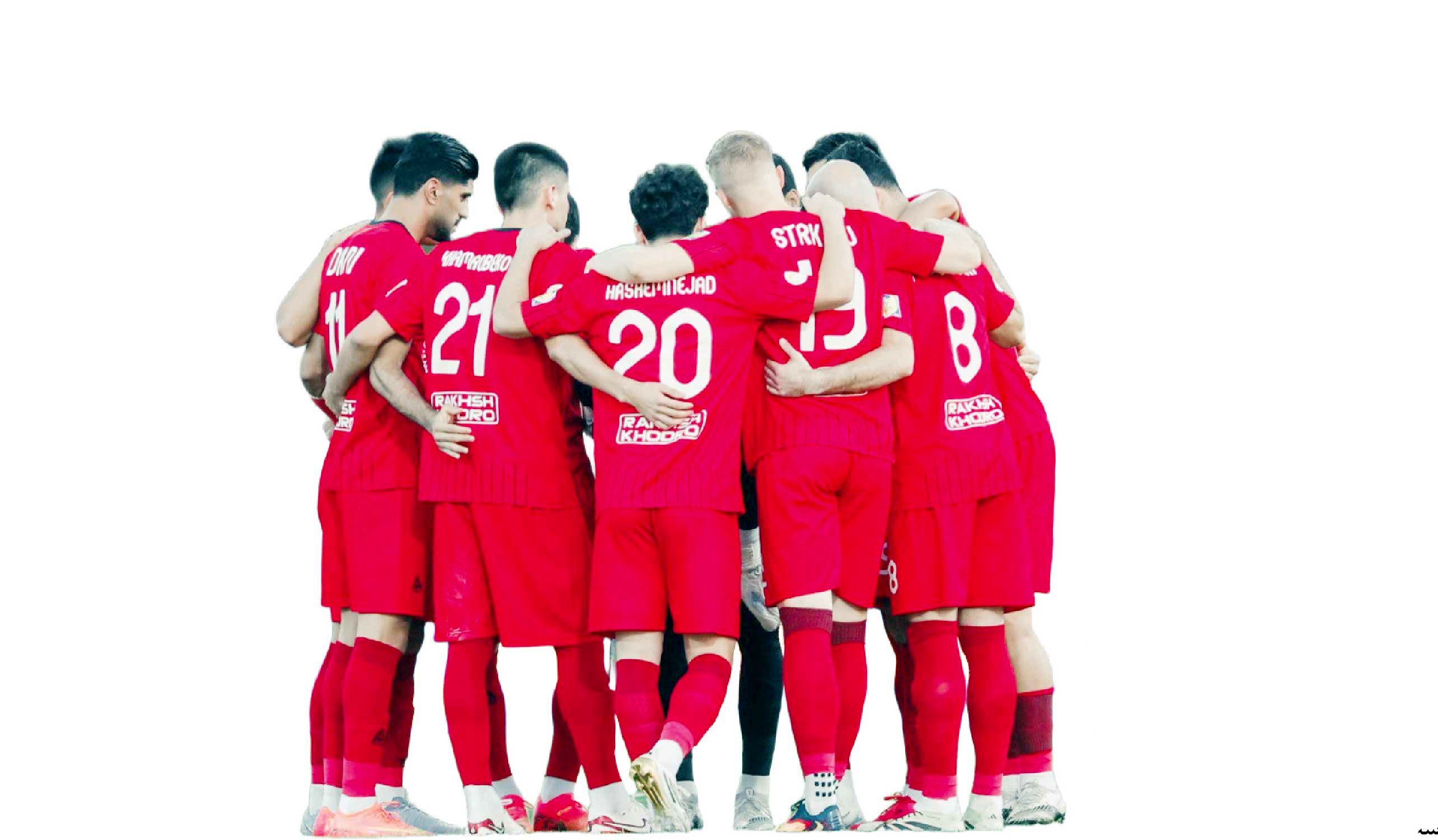 
توپ تراکتور در زمین آسیا