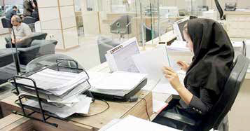 
درآمد زنان موجب بهبود کیفیت زندگی می‌شود