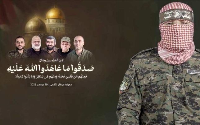 ترور سخنگو و 4  فرمانده گردان‌های قسام 