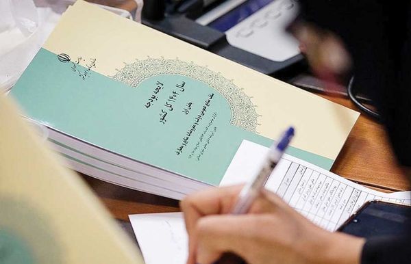 
حذف بودجه دستگاه‌های غیرضروری، تنها راه بدترنشدن معیشت مردم است