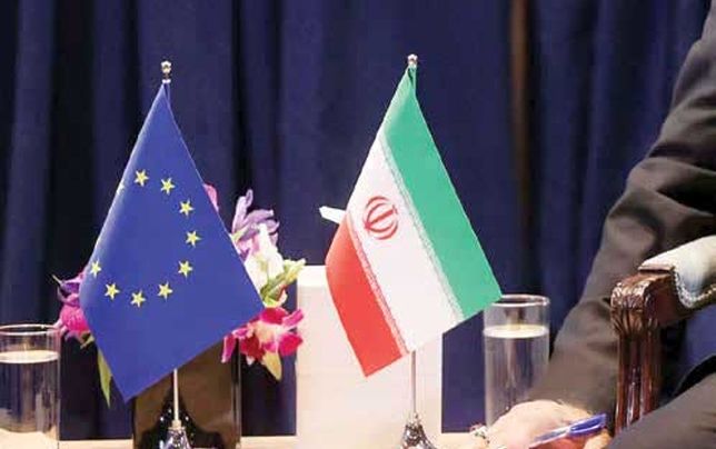 ایران-اروپا در سیطرة زمان