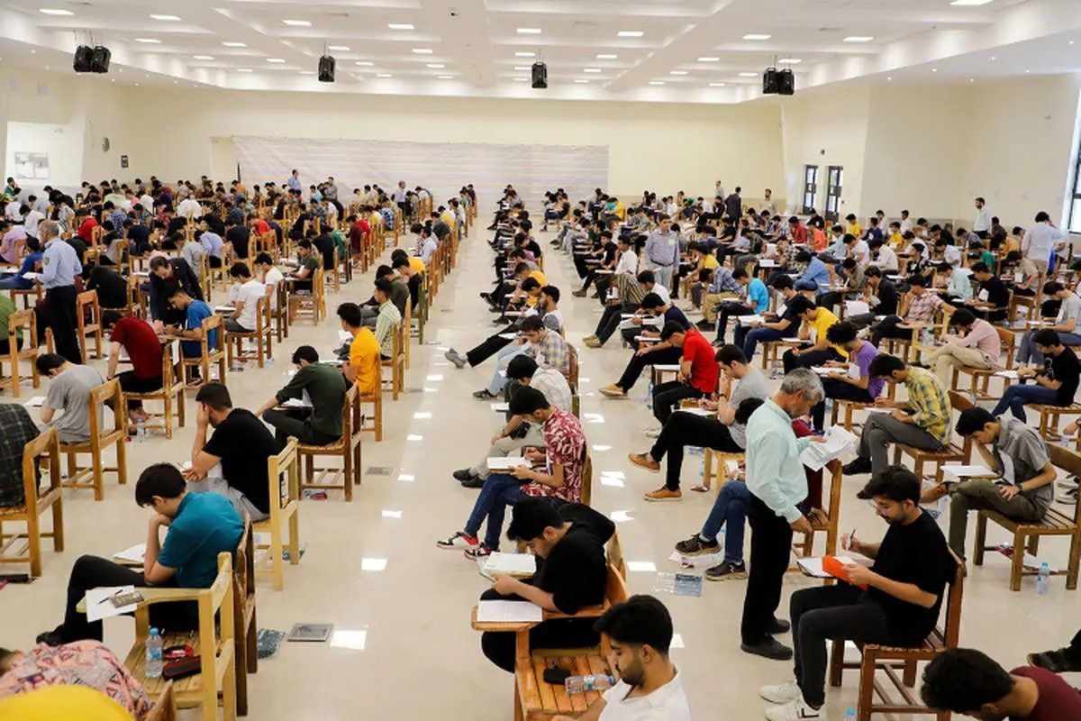 فعلا حذف کنکو امکان‌پذیر نیست