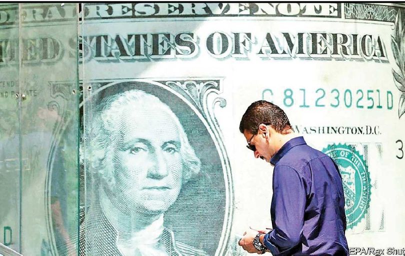 
مجلس از نظام چندنرخی بدش نمی‌آید و نظارت مؤثری ندارد