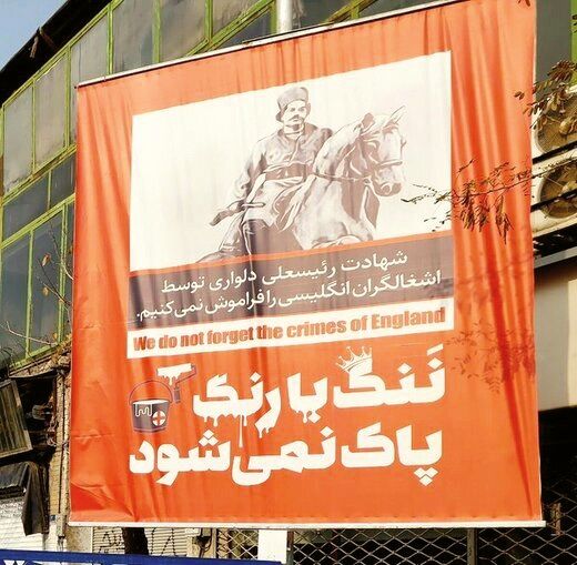 


 سفیر با سامانه 137 تماس بگیرد یا شهردار؟!