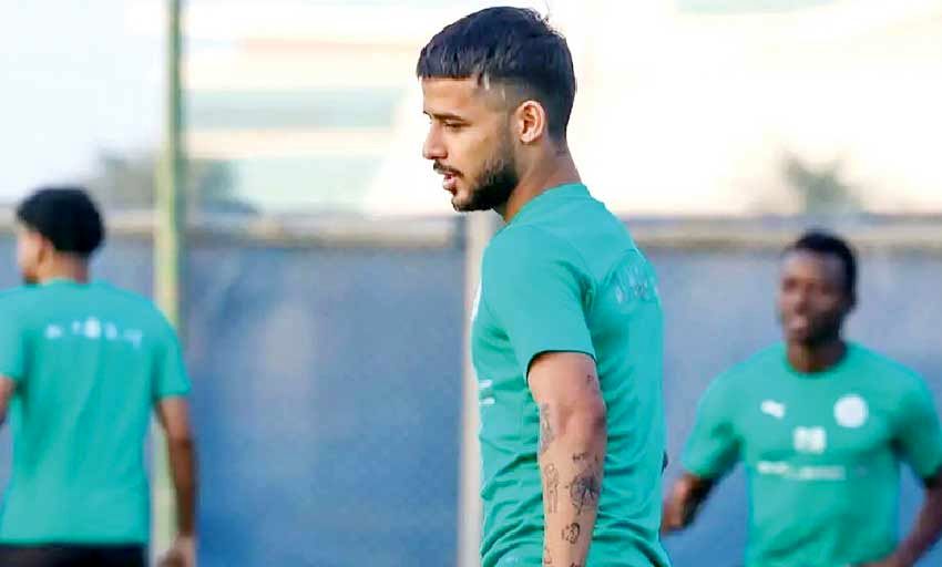 روزهای سخت باشو