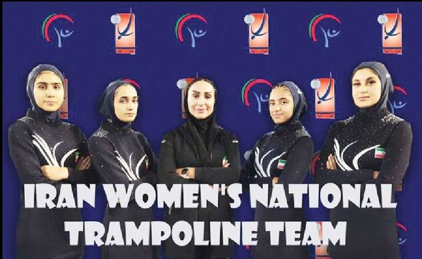 ترامپولین زنان در مرحله تایید لباس