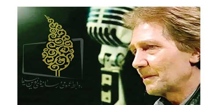 
پیکر «سعید مظفری» جمعه بدرقه می‌شود؛
صدای ماندگار دوبله ایران 

در قطعه هنرمندان 