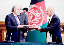 
بیانیه مشترک ایران، پاکستان، چین و روسیه 