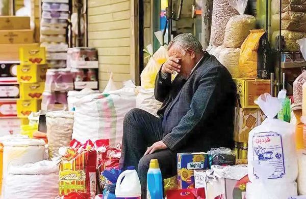 کشور در آستانه عزیمت به نقطه بی‌بازگشت فقر
