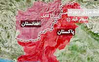 انتقاد پاکستان از موضع افغانستان برای حل تنش‌های مرزی 