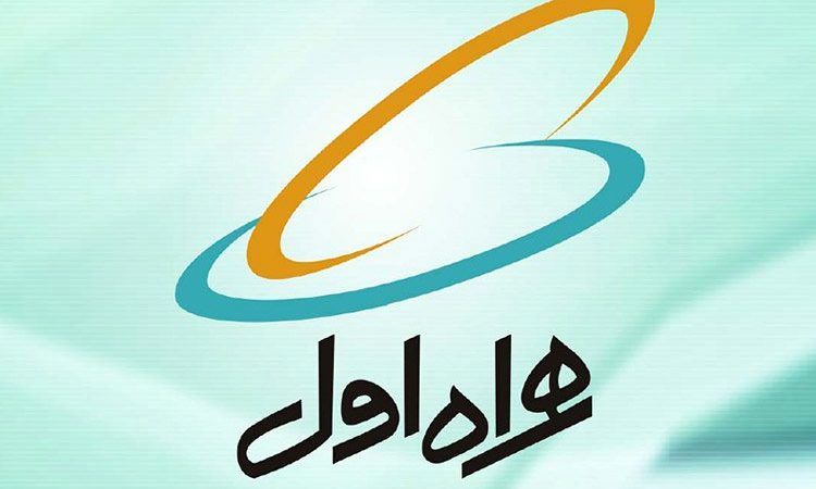 تفاهم‌‌نامه همکاری مشترک بانک ایران زمین و پژوهشکده اقتصاد دانشگاه علامه طباطبایی 