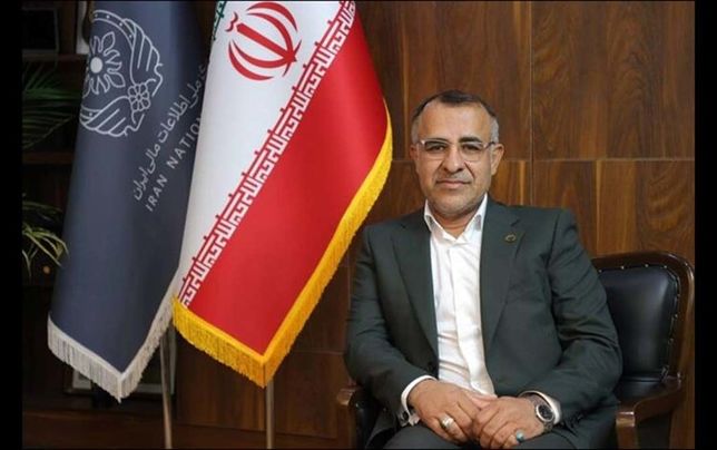 
تلاش‌های ایران برای خروج از لیست سیاه FATF برای منافع ملی است