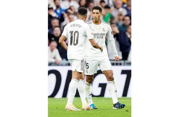 بازی بازگشت