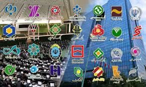 
تبانی بانک‌های ایرانی با تراستی‌ها 
برای عدم تحویل پول نفت