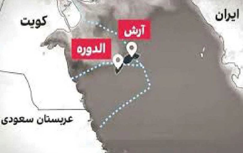 
کویت برداشت جدی از میدان آرش را آغاز کرد