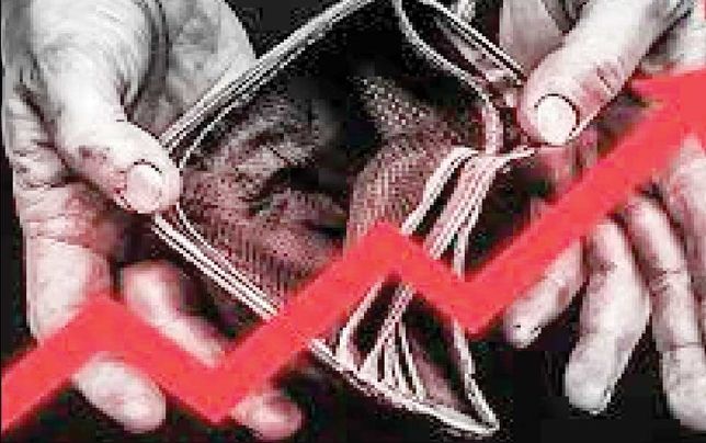 
تورم دهک اول به کانال 40 درصد وارد شد