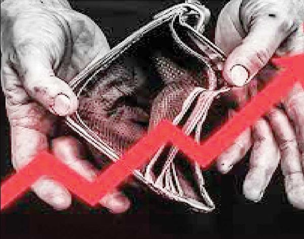 تورم دهک اول به کانال 40 درصد وارد شد