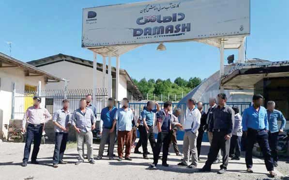 هفت ماه بی‌حقوقی نصیب کارگر اخراجی آب معدنی داماش