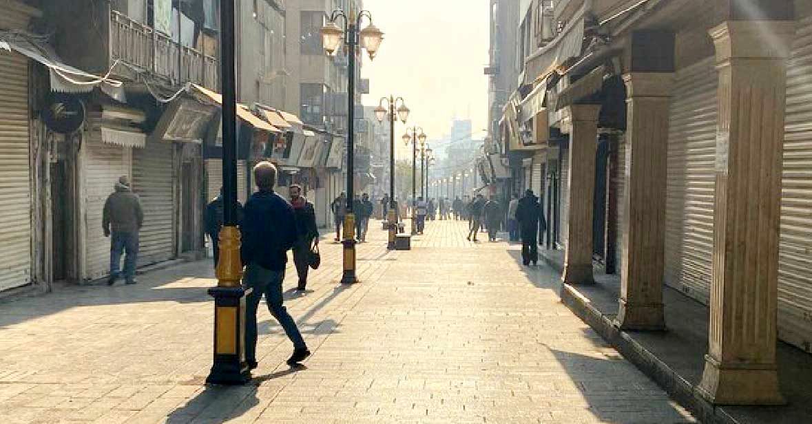 
اعتراض صنفی در بازارهای مختلف