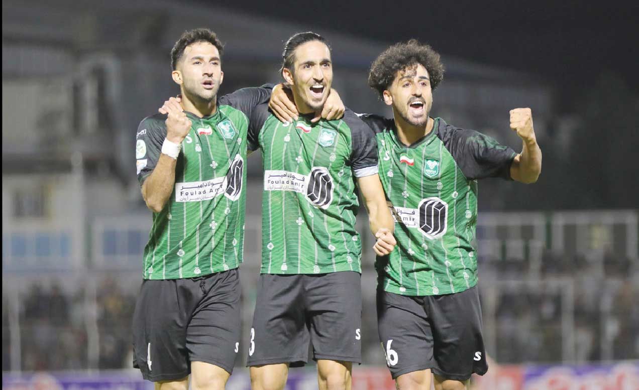 
غول‌کش‌ها