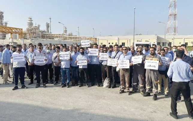 کارگران یک پالایشگاه عسلویه دست به اعتصاب زدند