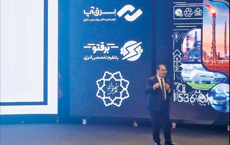 
افزایش ۱۰۰۰ درصدی تورم در ۷ سال گذشته