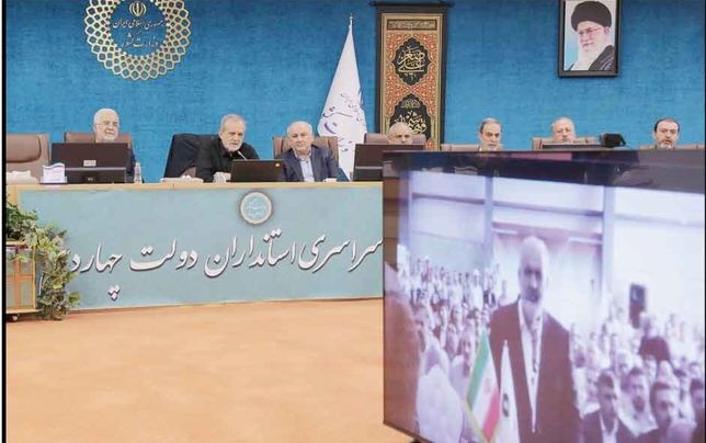 ذخایر آبی در حال پایان یافتن است