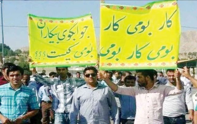 
بومی‌ها سهمی از صنایع محلی ایلام جز بیکاری ندارند