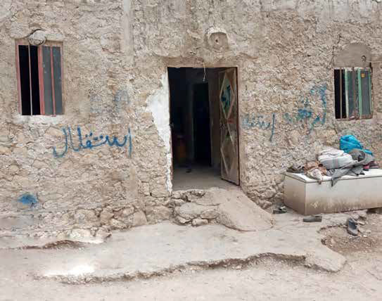 گسترش فقر در دهه نود چگونه رخ داد؟