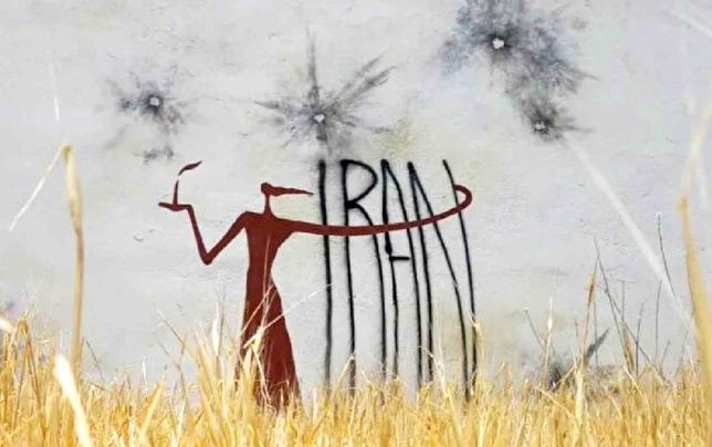 
جنگ باعث شد مردم میان سرزمین و حاکمیت تمایز قائل شوند