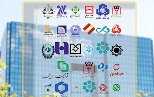 
بانک‌های ناتراز موجب فرار سپرده‌گذاران می‌شوند