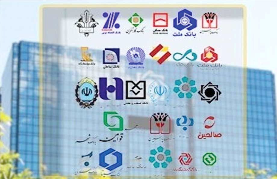 
بانک‌های ناتراز موجب فرار سپرده‌گذاران می‌شوند