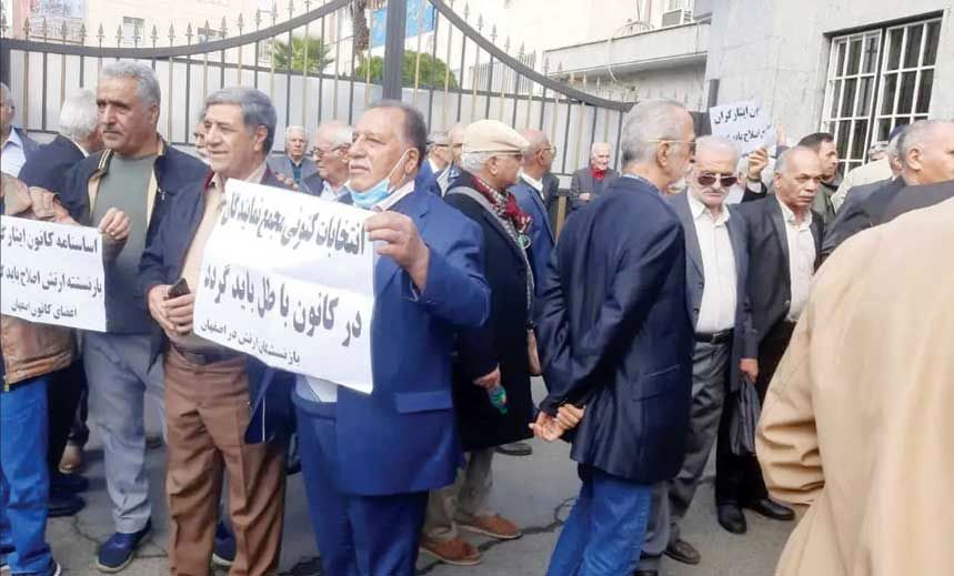 بازنشستگان ارتش تجمع کردند