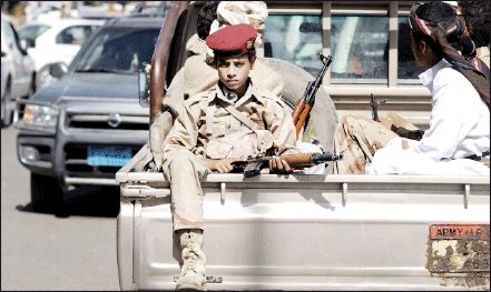 پول خونت را بگیر