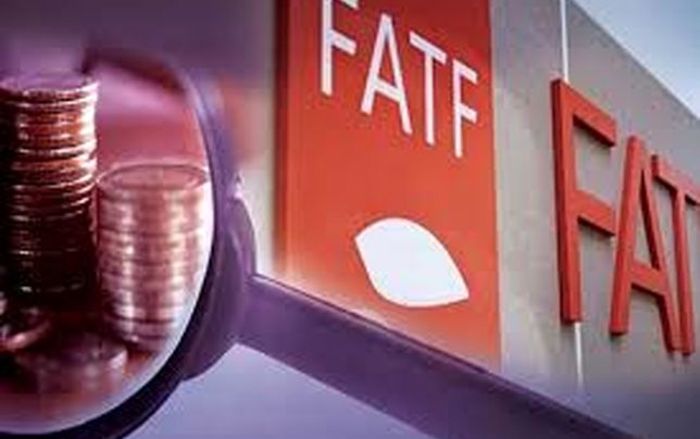 
FATF بعد از ۶ سال، از ایران برای مذاکره مستقیم دعوت رسمی به‌عمل آورد