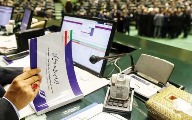 حساب‌های فرابودجه‌ای، انسجام بودجه را به‌هم می‌زند