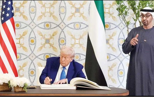 پایان تور منطقه‌ای ترامپ با عقد بیش از ۳.۲  تریلیون دلار قرارداد تجاری! 