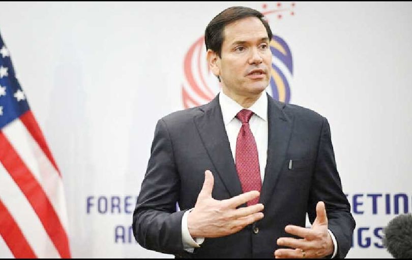 آمریکا، مادورو را رئیس یک 

«سازمان تروریستی خارجی» خواند