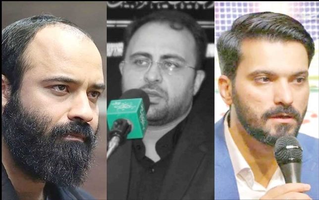 
سه مداح، همزمان در شهرداری تهران پست اجرایی گرفتند!