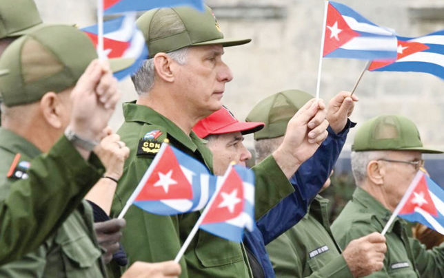 تقابل پلکانی از مجرای تحدید نفتی هاوانا
