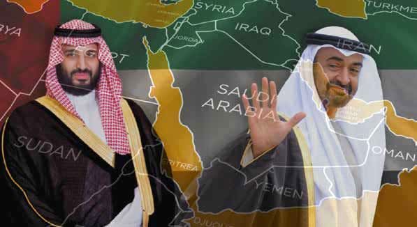 خارطوم، گسل ژئوپلیتیکی در اتحاد خلیج‌فارس