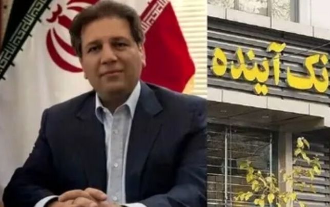 تحریم انگلیس علیه «علی انصاری» 

با ادعای حمایت مالی از سپاه